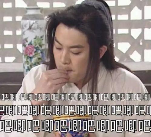 吃瓜视频娱乐圈助眠,揭秘明星幕后故事，带你轻松入睡